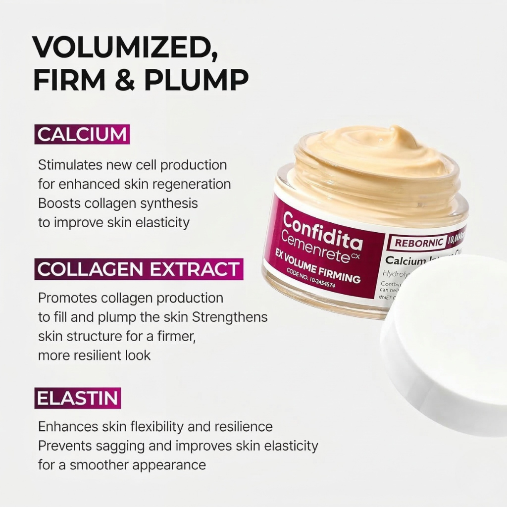 Cemenrete Calcium — Dark Circle Eye Repair Cream
